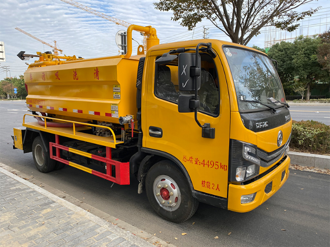 鹤壁清洗吸污车